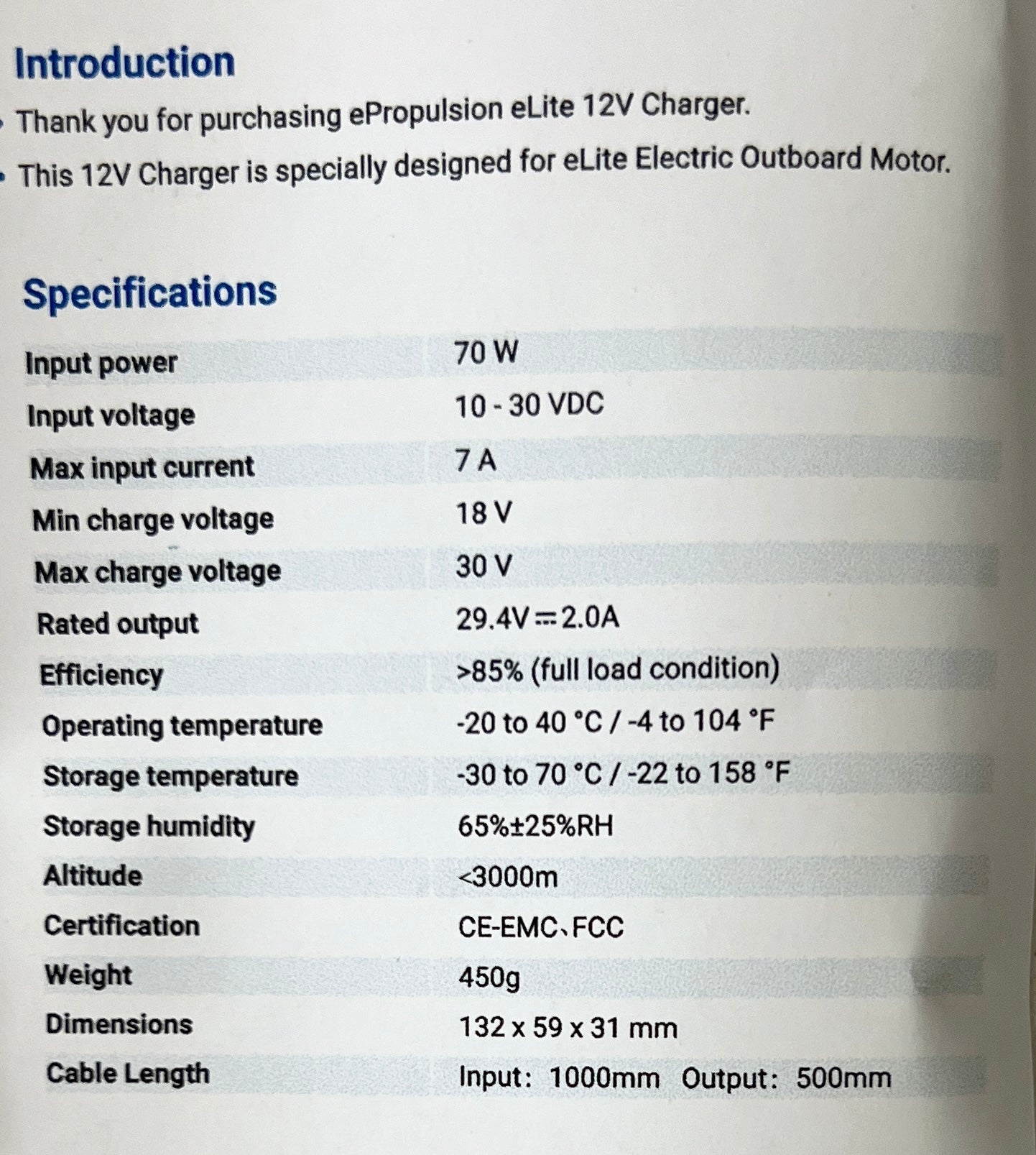 epropulsion elite 12v charger 